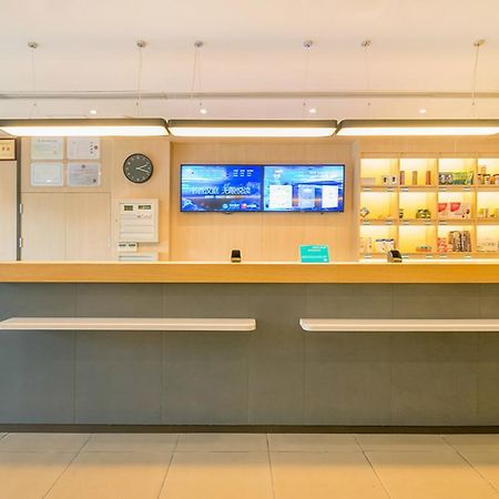 Hanting Hotel Shanghai Hongqiao Hechuan Road Xangai Exterior foto