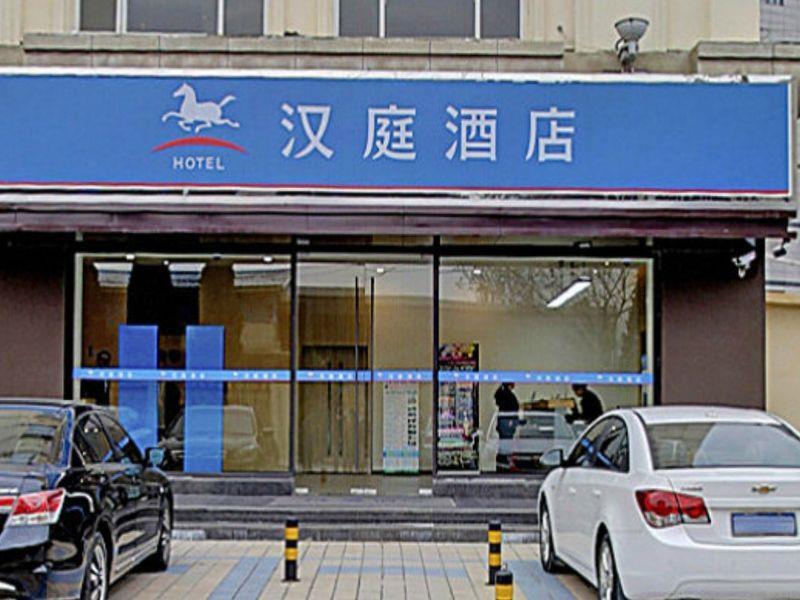 Hanting Hotel Shanghai Hongqiao Hechuan Road Xangai Exterior foto