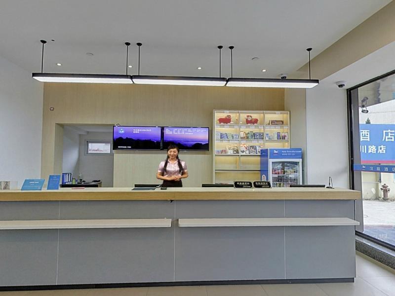 Hanting Hotel Shanghai Hongqiao Hechuan Road Xangai Exterior foto