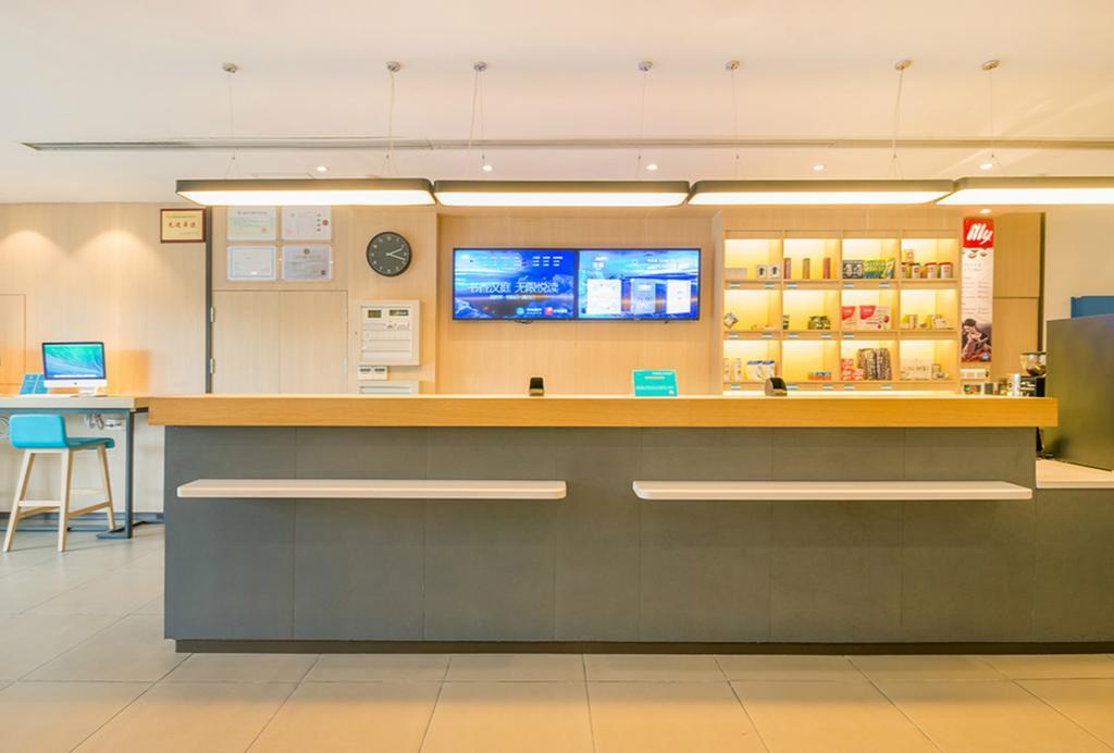 Hanting Hotel Shanghai Hongqiao Hechuan Road Xangai Exterior foto