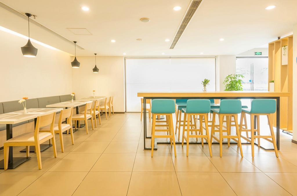 Hanting Hotel Shanghai Hongqiao Hechuan Road Xangai Exterior foto