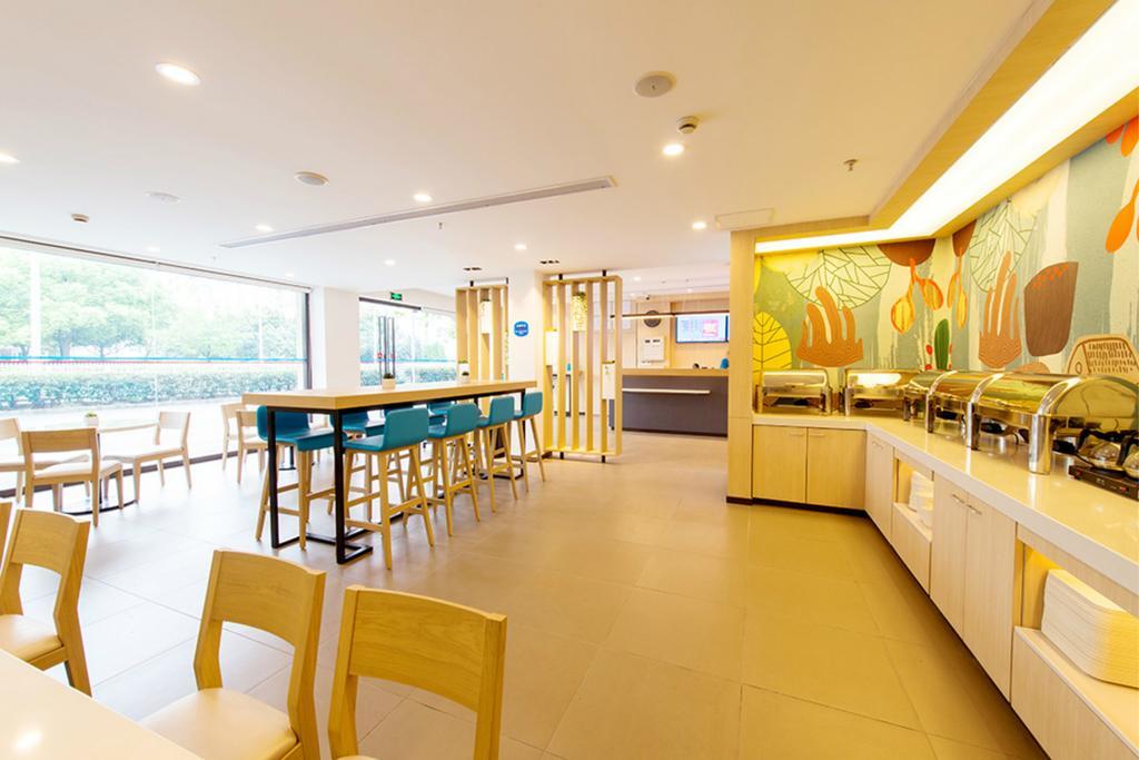 Hanting Hotel Shanghai Hongqiao Hechuan Road Xangai Exterior foto
