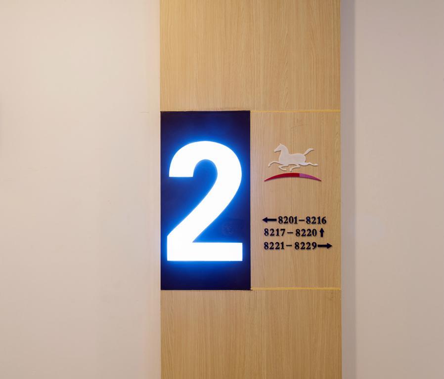 Hanting Hotel Shanghai Hongqiao Hechuan Road Xangai Exterior foto